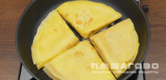 Фото приготовления рецепта: Начинка для блинов из яблок - шаг 5