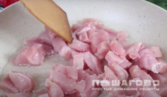 Фото приготовления рецепта: Суп с сырными клёцками - шаг 2