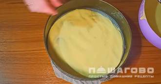 Фото приготовления рецепта: Пирог с рыбным фаршем - шаг 9