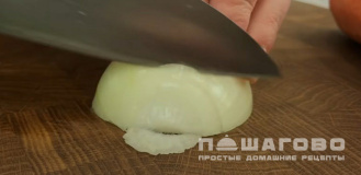 Фото приготовления рецепта: Сытный вегетарианский борщ без мяса - шаг 5