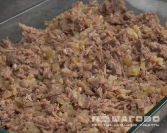 Фото приготовления рецепта: Мясной холодец - шаг 3