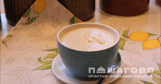 Фото приготовления рецепта: Ореховый соус по-грузински - шаг 3