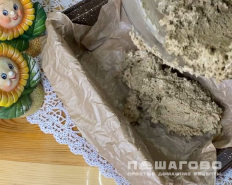 Фото приготовления рецепта: Халва подсолнечная - шаг 7