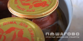 Фото приготовления рецепта: Тушенка из свиных ножек - шаг 8