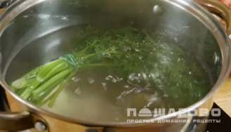 Фото приготовления рецепта: Креветки вареные с лимоном и укропом - шаг 2