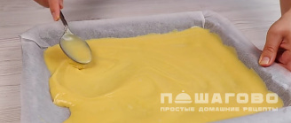Фото приготовления рецепта: Медовик без раскатки - шаг 4