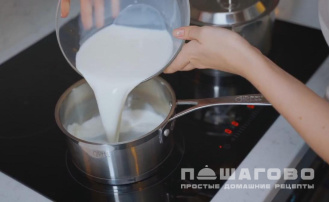 Фото приготовления рецепта: Пряный чай латте - шаг 3