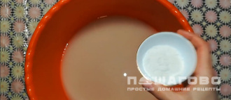 Фото приготовления рецепта: Узбекские лепешки в духовке из дрожжевого теста - шаг 1