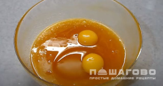 Фото приготовления рецепта: Облепиховый курд - шаг 4