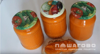 Фото приготовления рецепта: Простой рецепт кабачковой икры с помидорами в мультиварке - шаг 10
