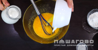 Фото приготовления рецепта: Венские вафли - шаг 2