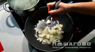 Фото приготовления рецепта: Суп солянка мясная по-домашнему - шаг 5