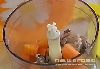 Фото приготовления рецепта: Намазка из селедки на хлеб - шаг 2