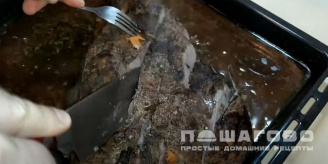 Фото приготовления рецепта: Косуля в духовке в фольге - шаг 9