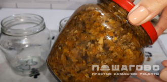 Фото приготовления рецепта: Аджика грибная - шаг 12