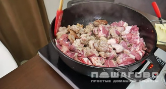 Фото приготовления рецепта: Шах плов - шаг 7