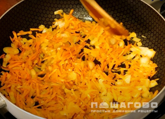 Фото приготовления рецепта: Зубатка с овощами в духовке - шаг 1
