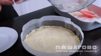 Фото приготовления рецепта: Французская ватрушка - шаг 8
