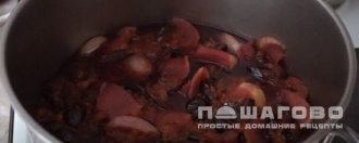 Фото приготовления рецепта: Повидло из слив и яблок на зиму - шаг 2