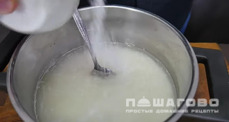 Фото приготовления рецепта: Шах плов - шаг 1
