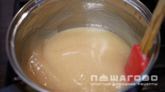 Фото приготовления рецепта: Пастила воздушная - шаг 2