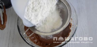 Фото приготовления рецепта: Венский шоколадный торт «Захерторте» - шаг 4