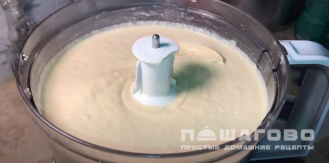 Фото приготовления рецепта: Хумус арабский - шаг 7