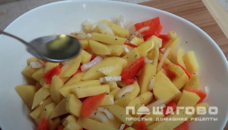 Фото приготовления рецепта: Лосось, запеченный в фольге с овощами - шаг 1