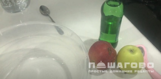 Фото приготовления рецепта: Сок из яблок - шаг 1