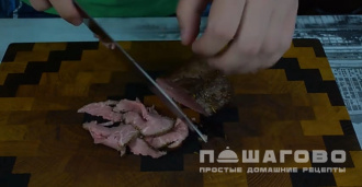 Фото приготовления рецепта: Салат с ростбифом - шаг 2