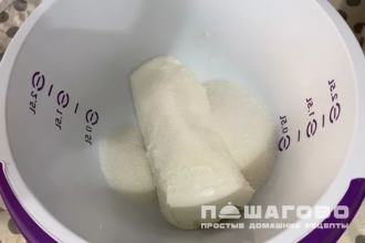 Фото приготовления рецепта: Испанский чизкейк - шаг 1