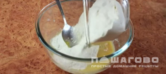 Фото приготовления рецепта: Булочки для бургера - шаг 2