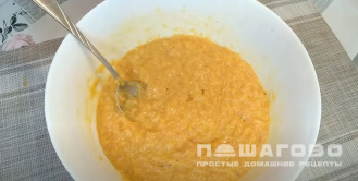 Фото приготовления рецепта: Суфле из курицы - шаг 3