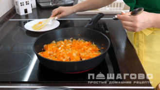 Фото приготовления рецепта: Гречка по-купечески с фаршем - шаг 1