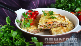 Фото приготовления рецепта: Лазанья на сковороде - шаг 14