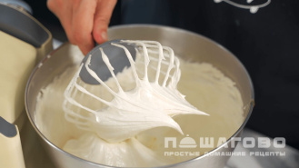 Фото приготовления рецепта: Заварной зефир - шаг 2