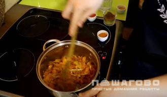 Фото приготовления рецепта: Полба с овощами - шаг 9