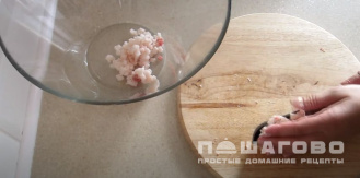 Фото приготовления рецепта: Хинкали со свининой - шаг 6