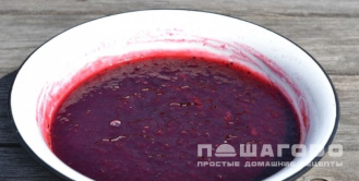 Фото приготовления рецепта: Повидло из крыжовника - шаг 5