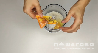 Фото приготовления рецепта: Кето чизкейк - шаг 2