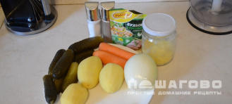 Фото приготовления рецепта: Рассольник без мяса - шаг 1