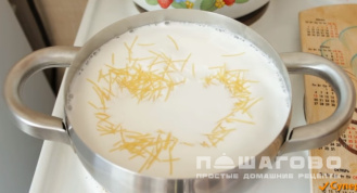 Фото приготовления рецепта: Молочный суп с вермишелью - шаг 3