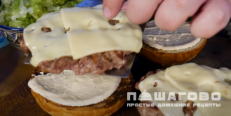 Фото приготовления рецепта: Бургер на гриле - шаг 15