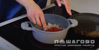 Фото приготовления рецепта: Азу из конины - шаг 4