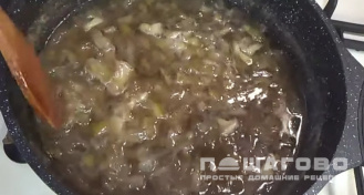 Фото приготовления рецепта: Повидло из дыни - шаг 6