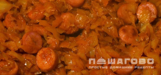 Фото приготовления рецепта: Солянка капустная с сосисками - шаг 6