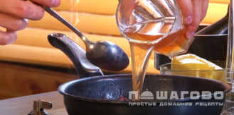 Фото приготовления рецепта: Шоколадный соус к мясу - шаг 6