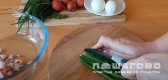 Фото приготовления рецепта: Классическая окрошка на сыворотке - шаг 2