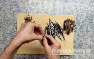 Фото приготовления рецепта: Форшмак из кильки - шаг 1