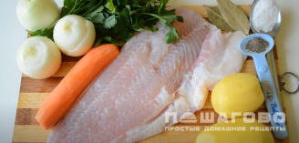 Фото приготовления рецепта: Суп из пангасиуса - шаг 1